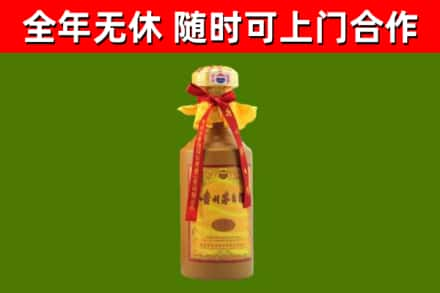 鄂托克烟酒回收15年茅台酒.jpg