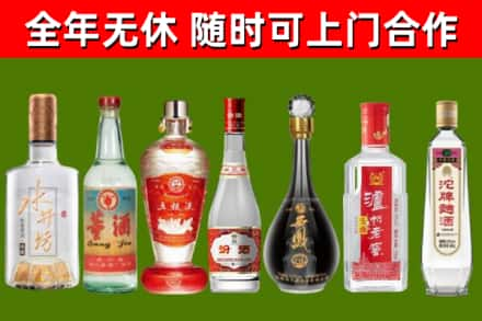 鄂托克回收名酒