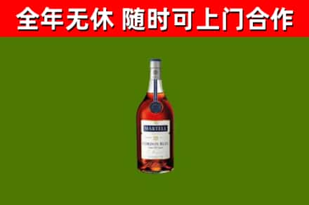 鄂托克回收蓝带洋酒